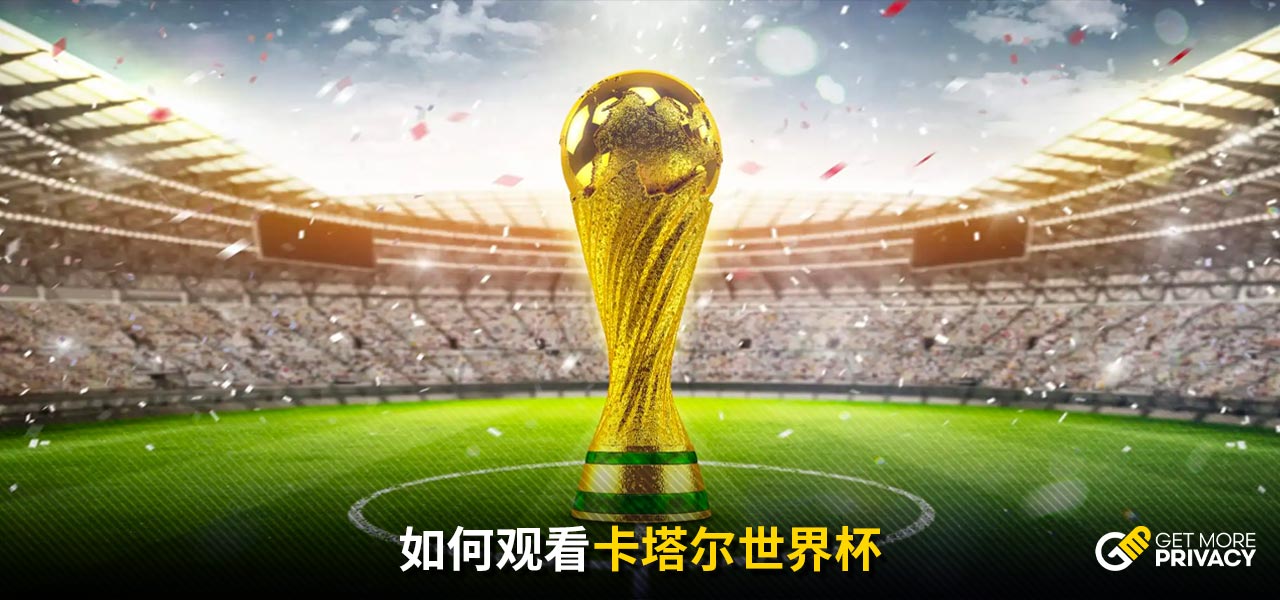 曼联在锋线