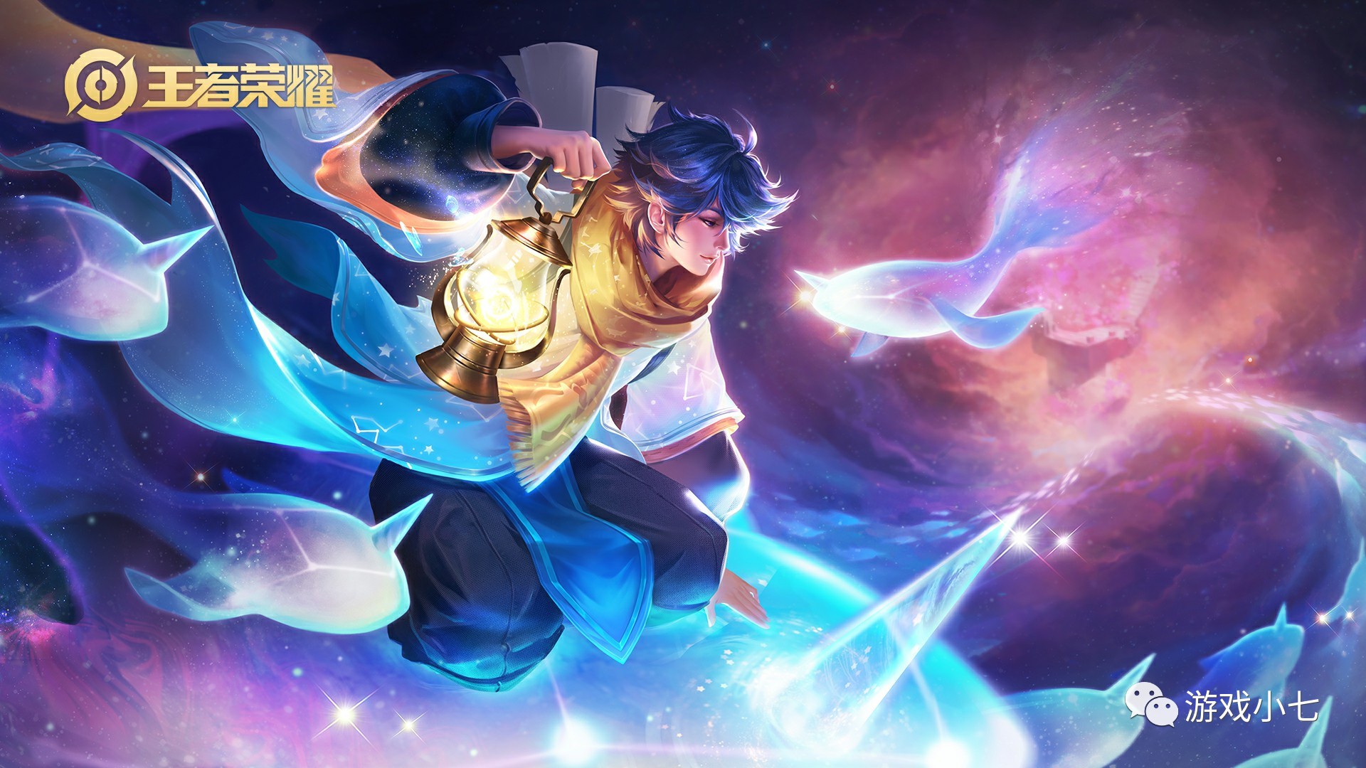 也认识了不 也认识了不