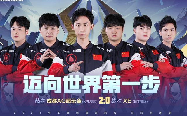 征性信号 征性信号