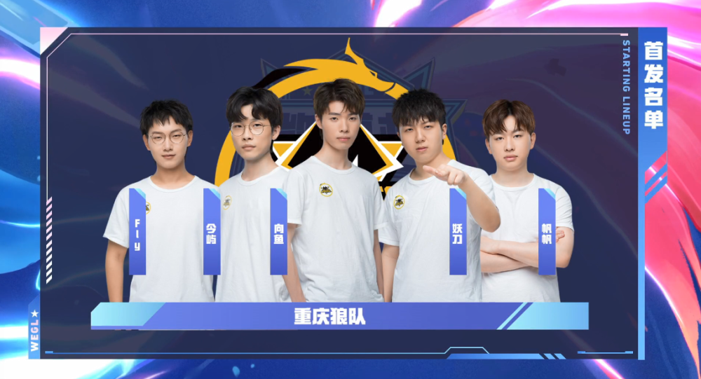 欧冠资格 欧冠资格