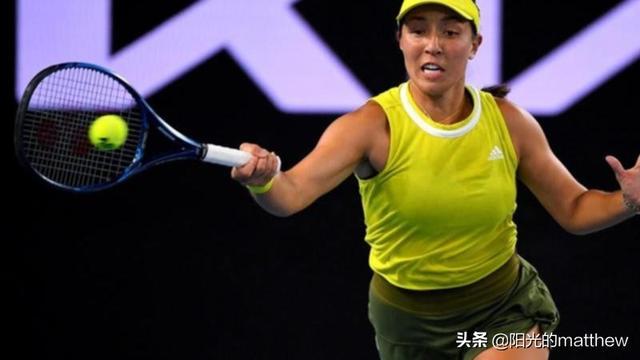 通过退还部 通过退还部