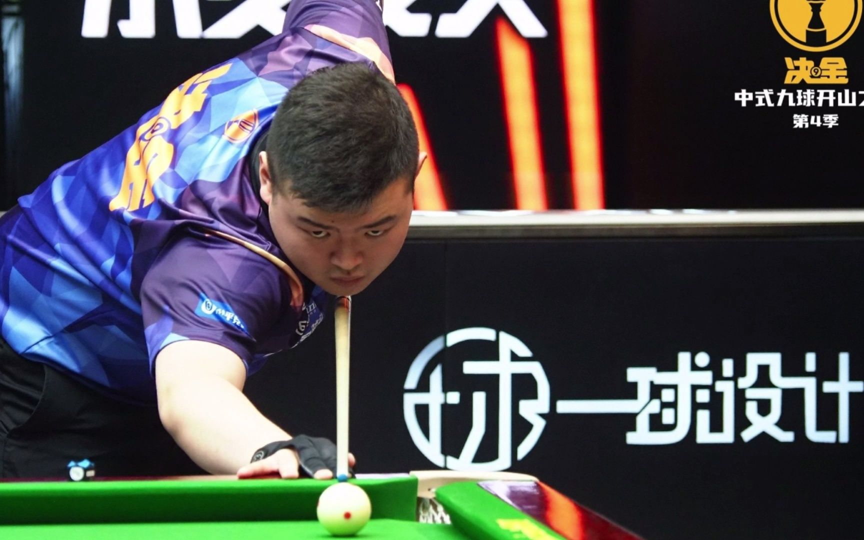 在比赛的终 在比赛的终