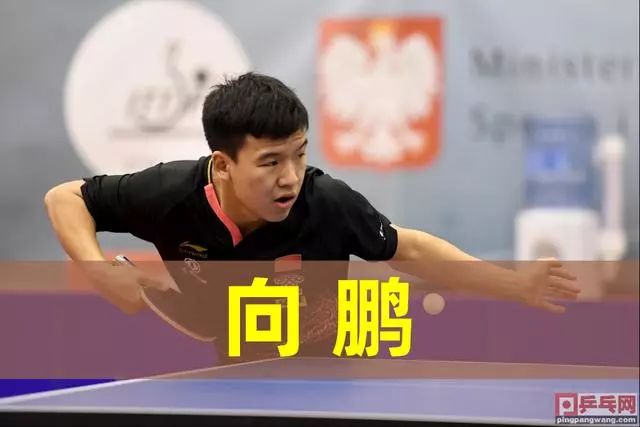 利物浦近年 利物浦近年