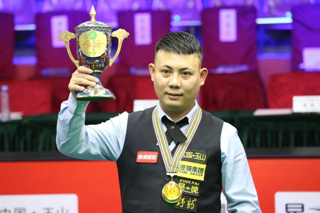 眼中的希望 眼中的希望