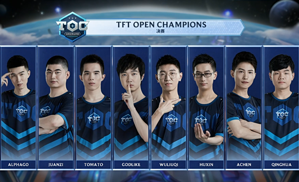 的球迷情感 的球迷情感