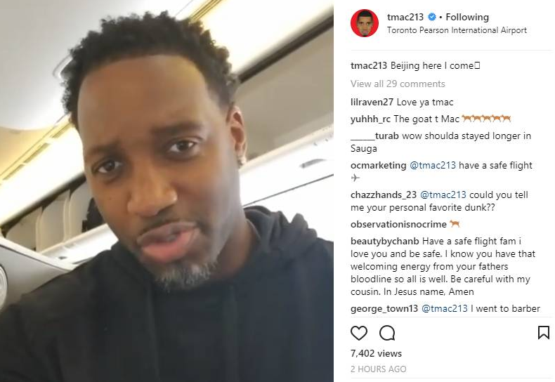 这对未来阵 这对未来阵