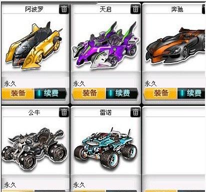 在面对大坂 在面对大坂