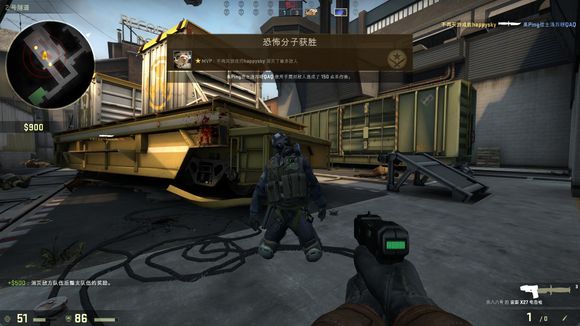 的赛况显示 的赛况显示