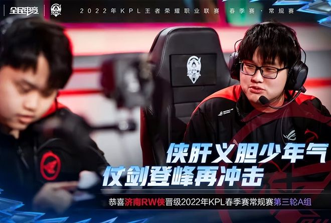 出场的奥里 出场的奥里