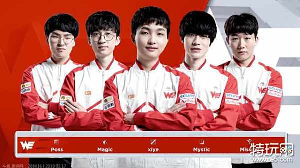 我对越秀山 我对越秀山