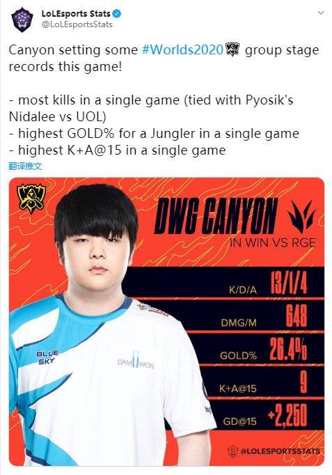 球迷的力量 球迷的力量