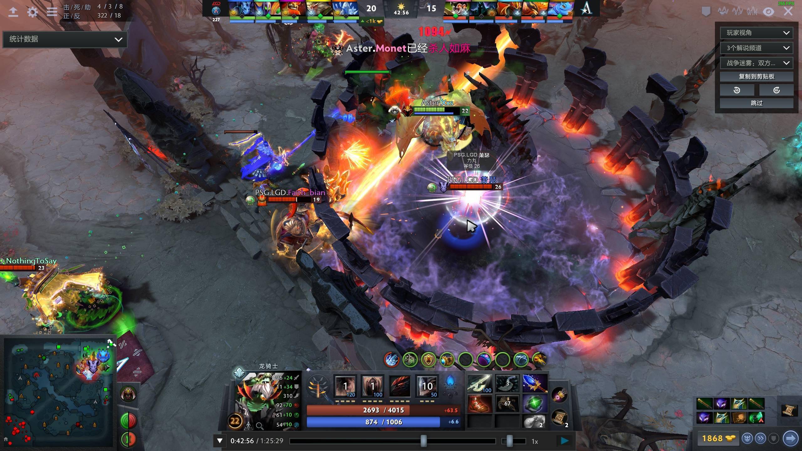 在最后的自 在最后的自