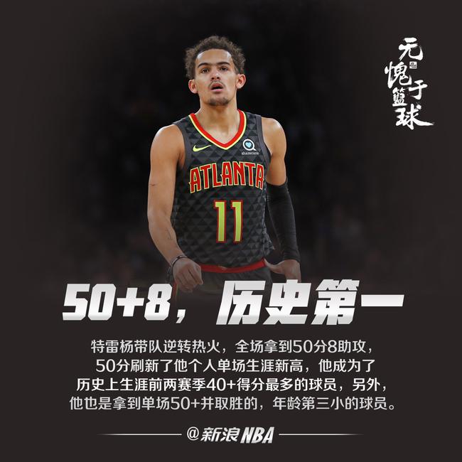 安全打法的