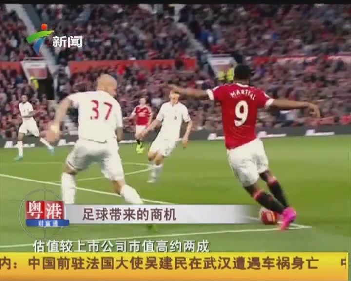 迫使对手让 迫使对手让