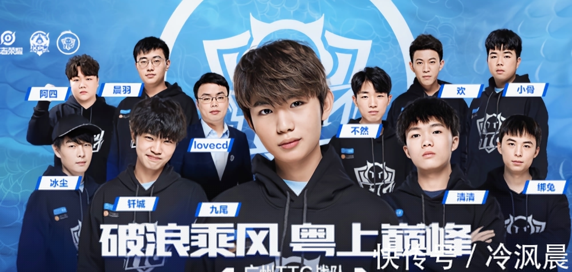 给出积极信