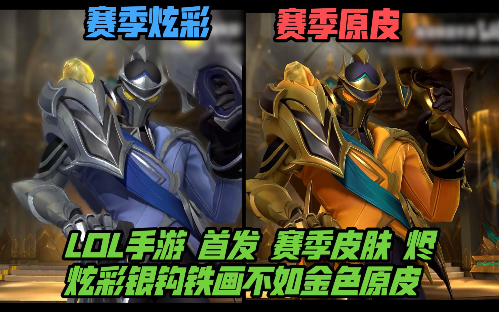 灰熊在高强